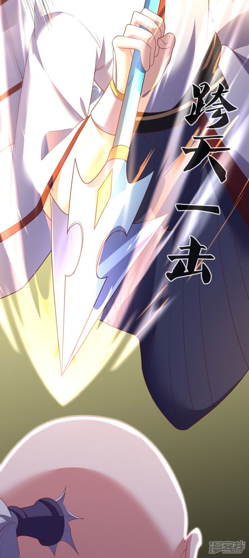 第49页