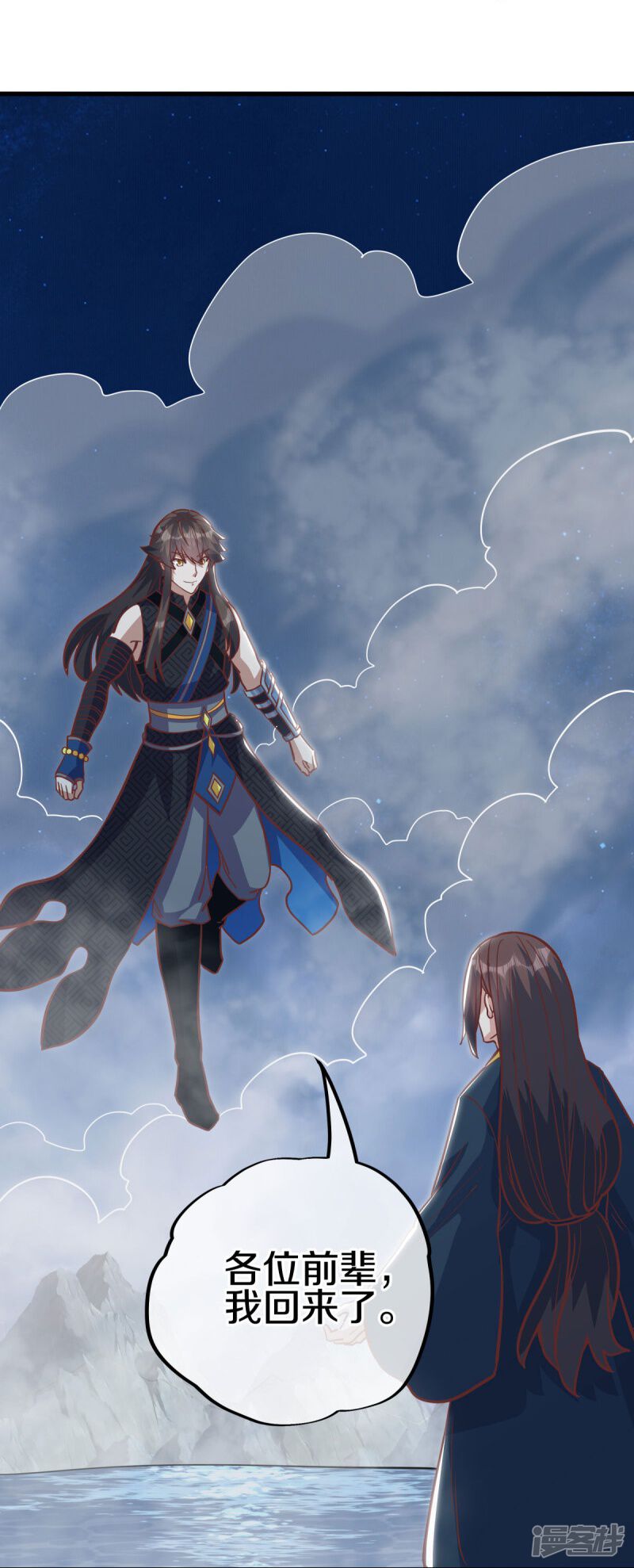 第39页