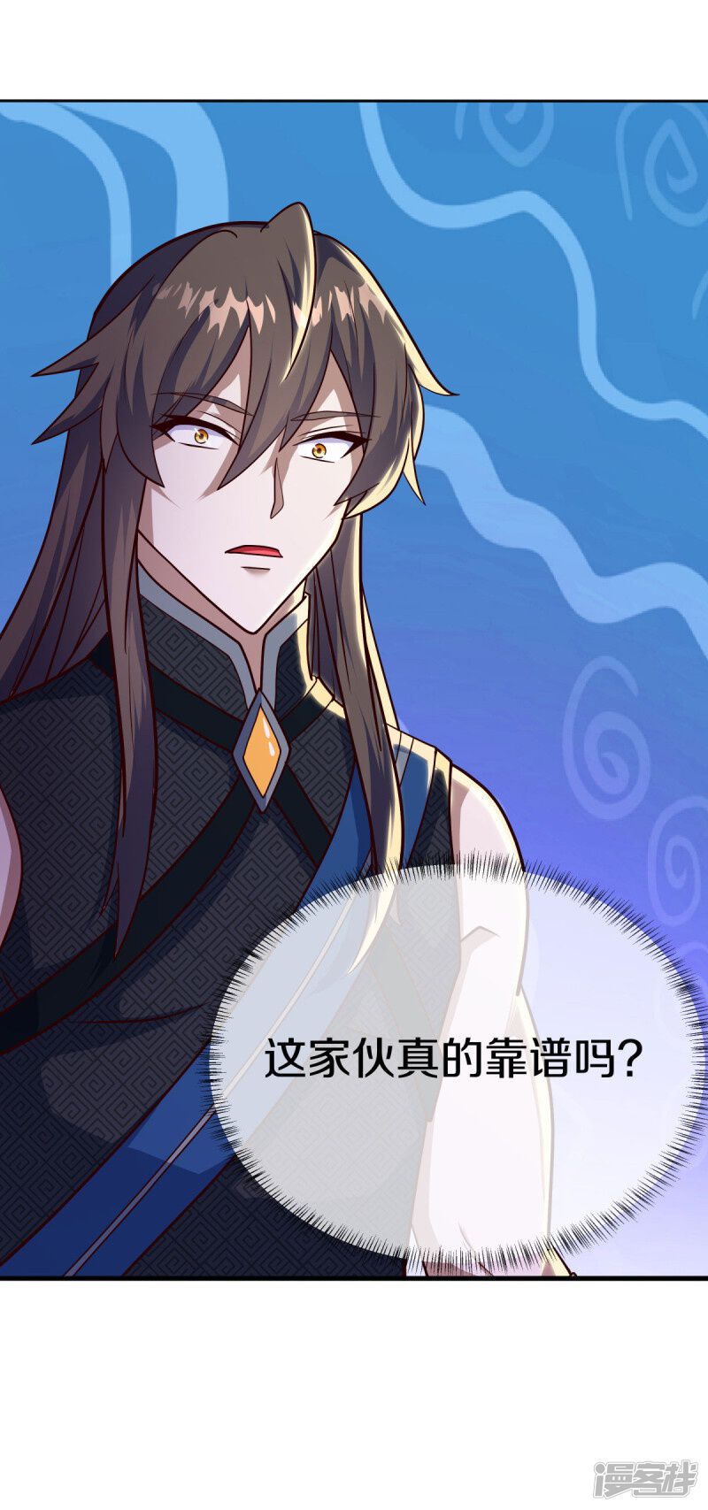 第39页