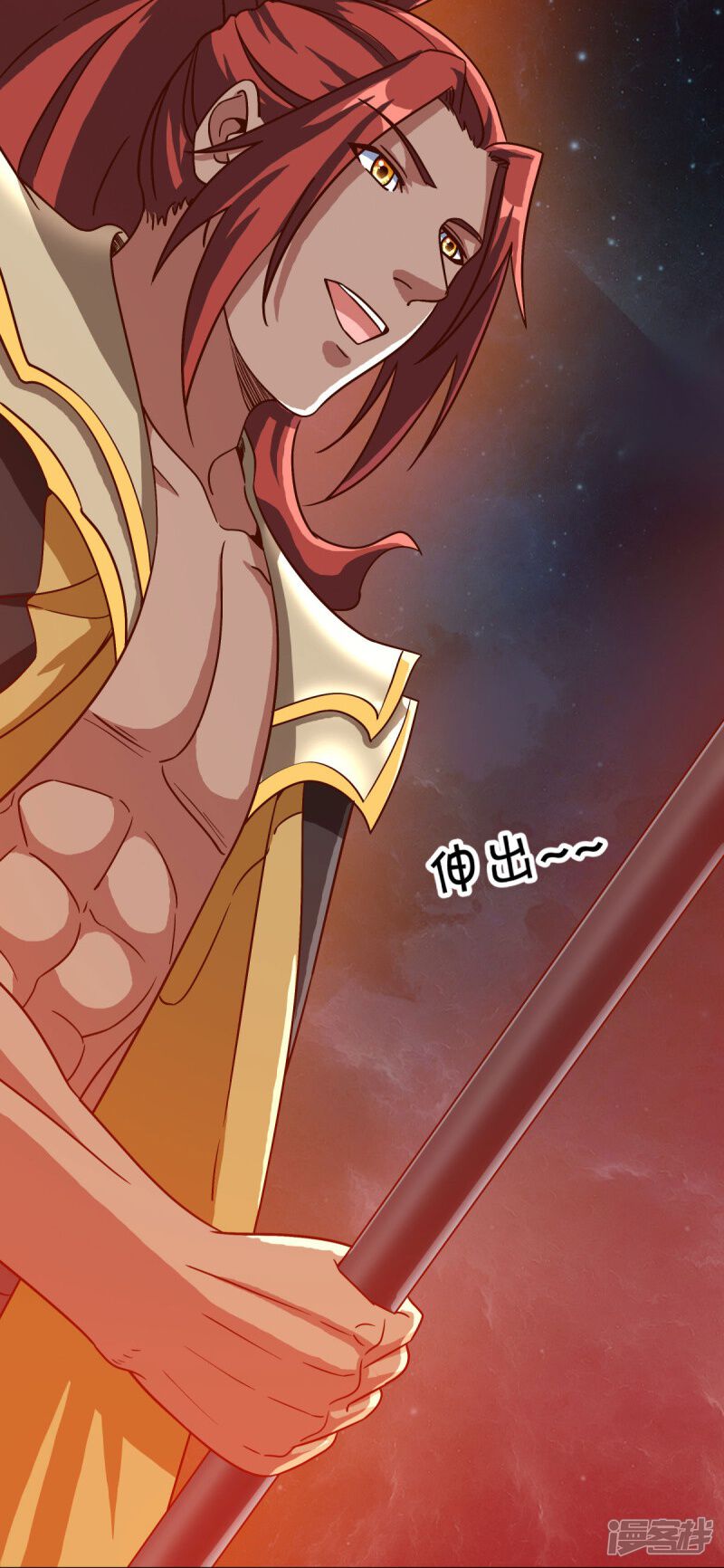 第49页