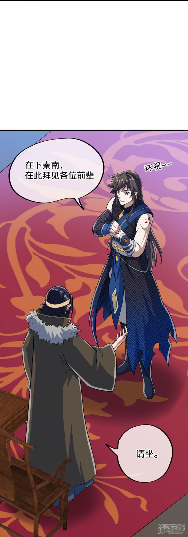 第62页