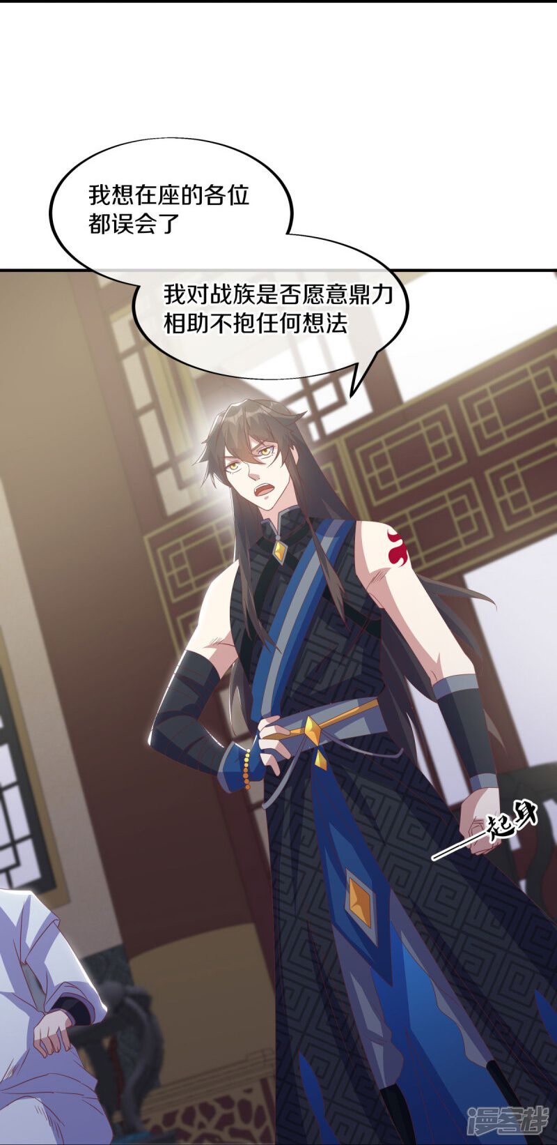 第32页