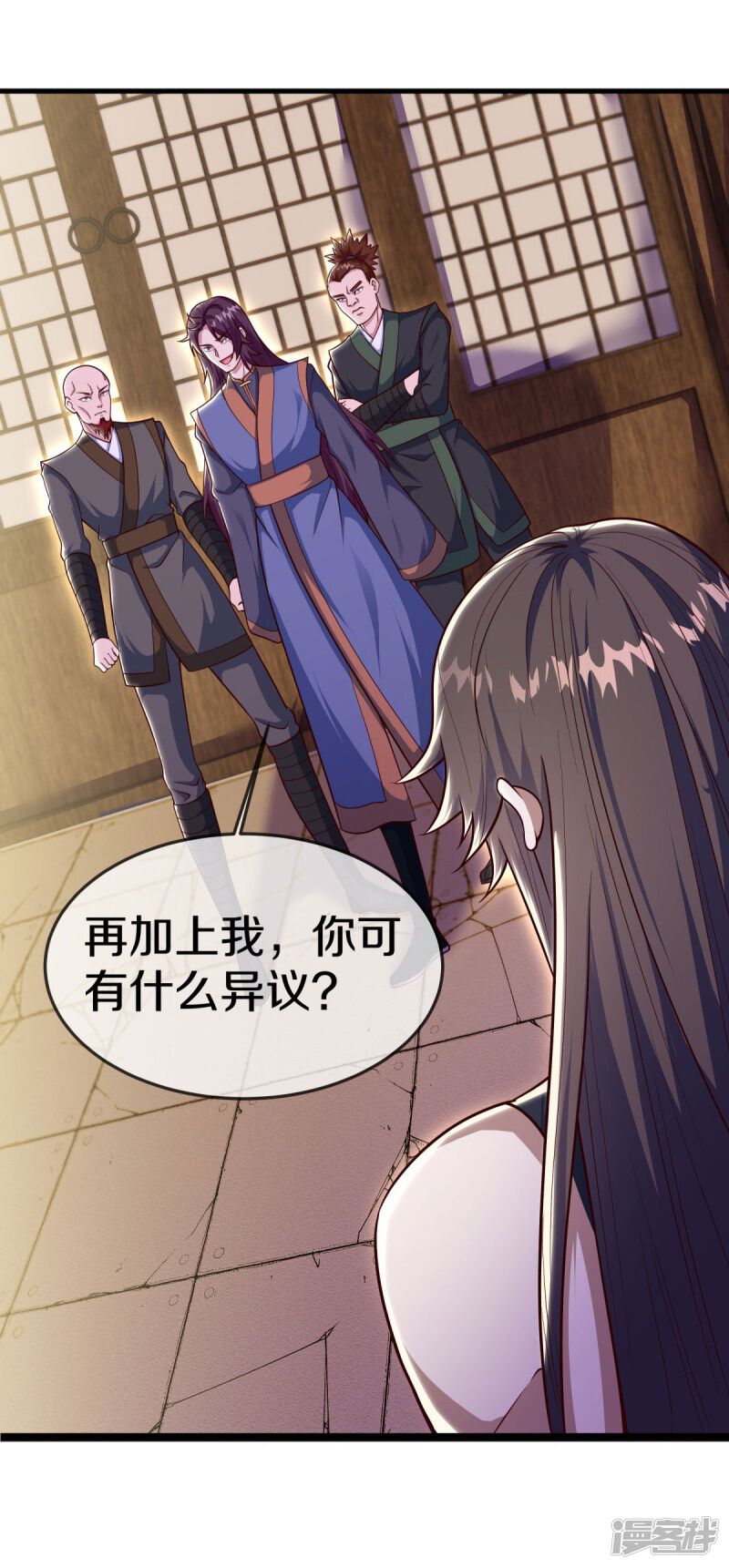 第45页