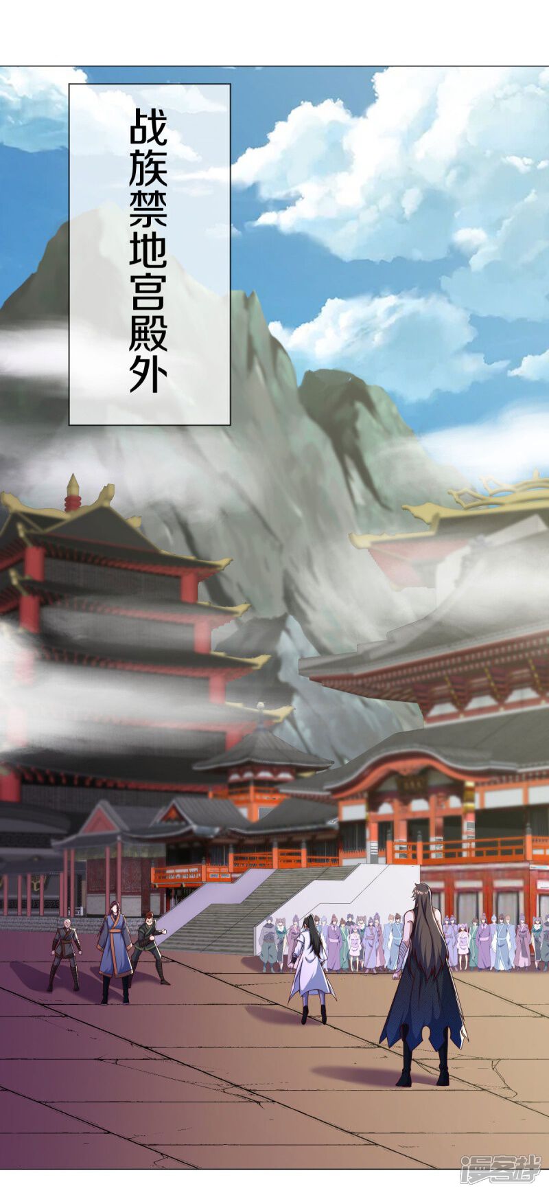 第47页