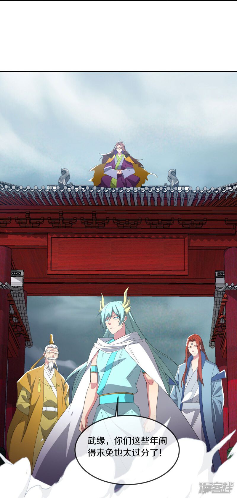 第32页