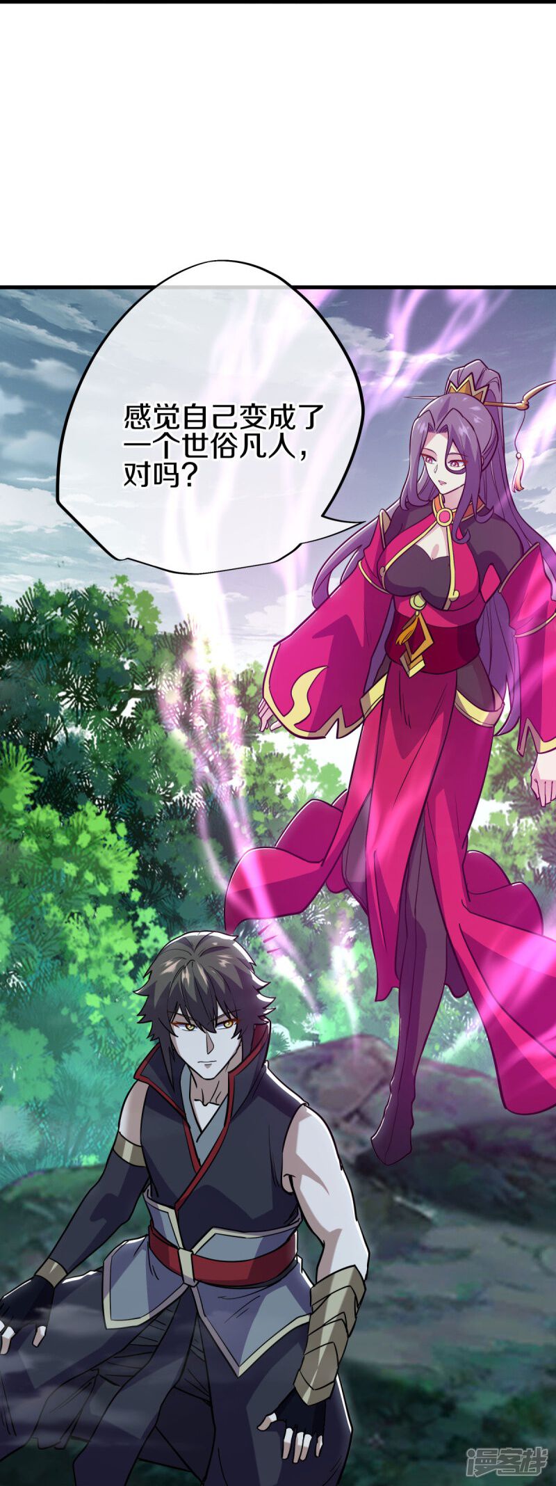第52页