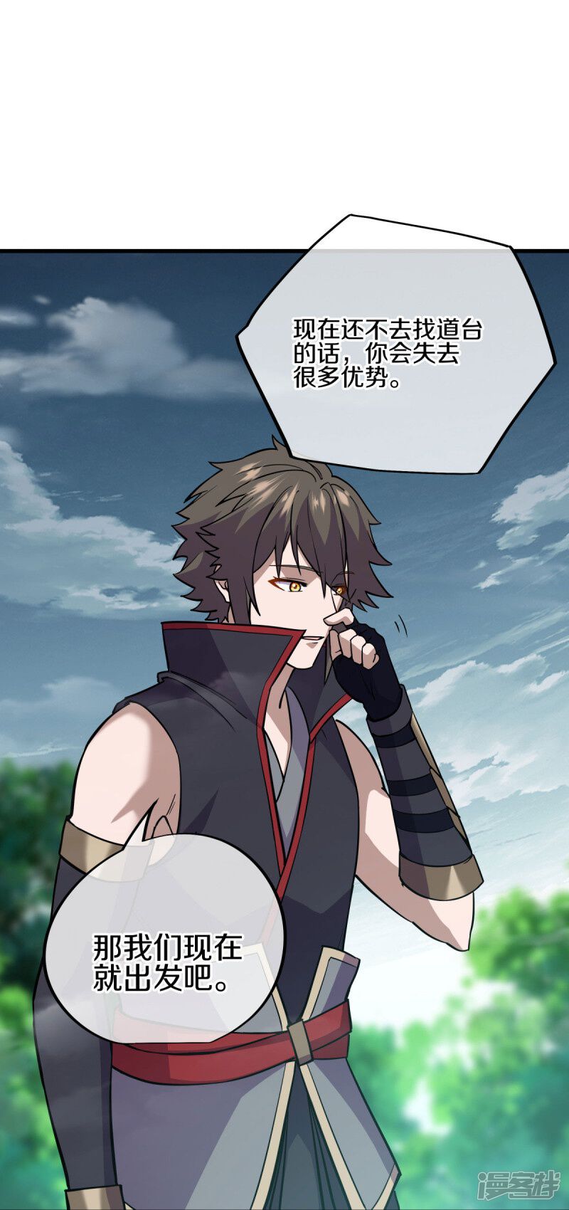 第63页