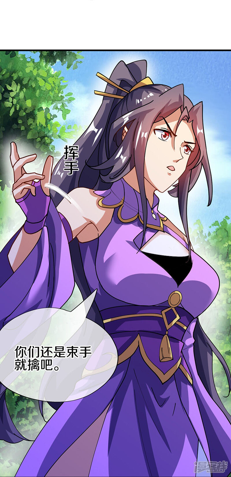 第49页