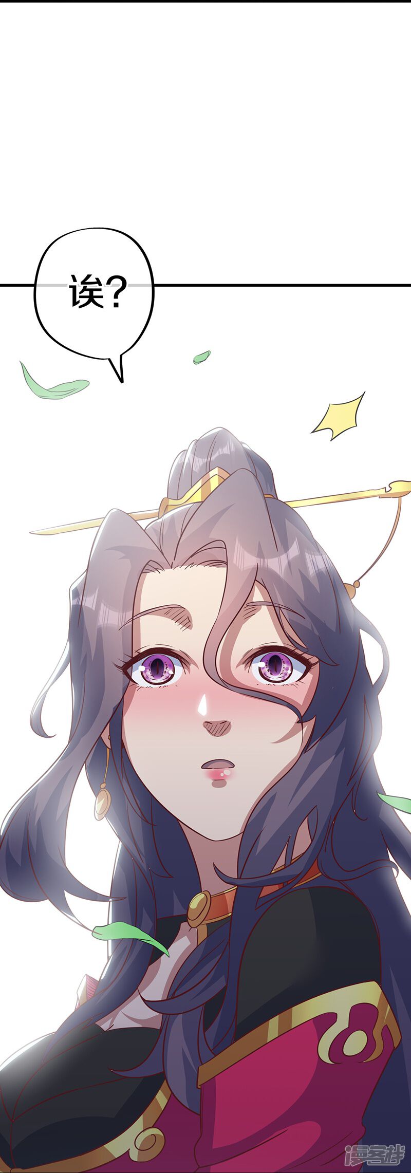 第54页