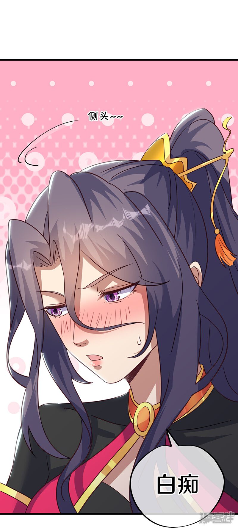 第57页