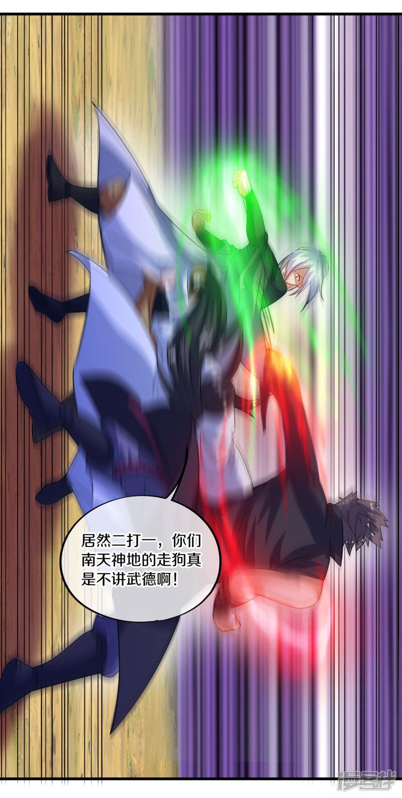 第43页