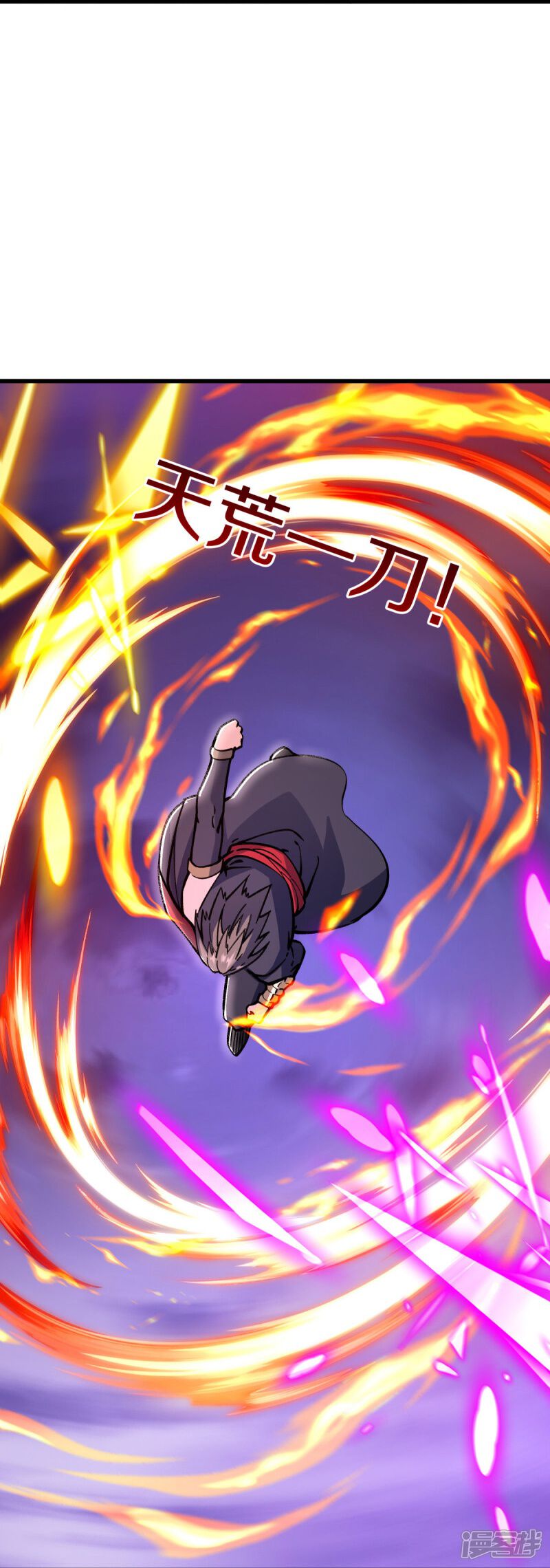 第46页