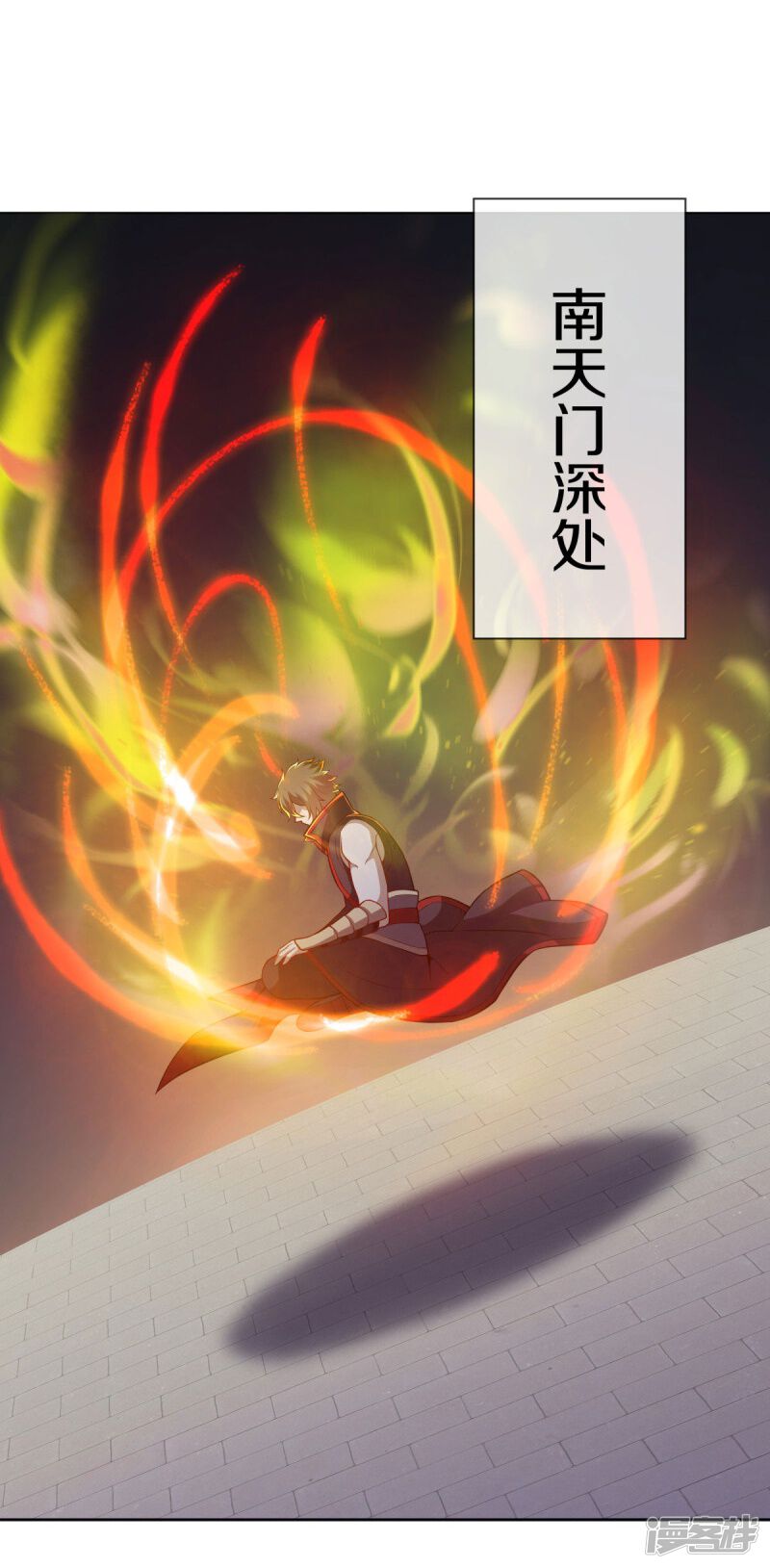 第50页