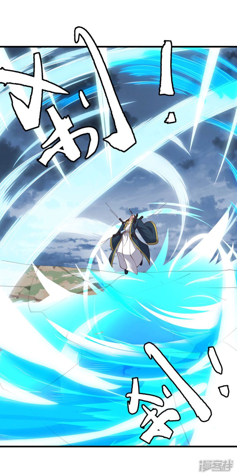 第43页