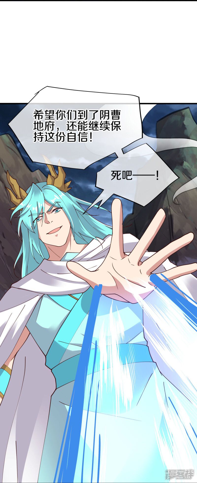 第52页