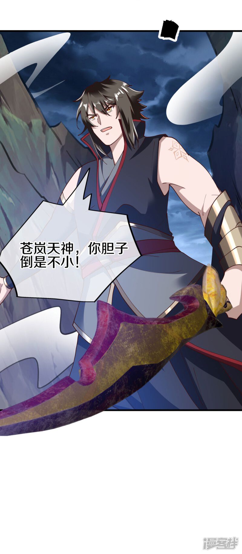 第55页