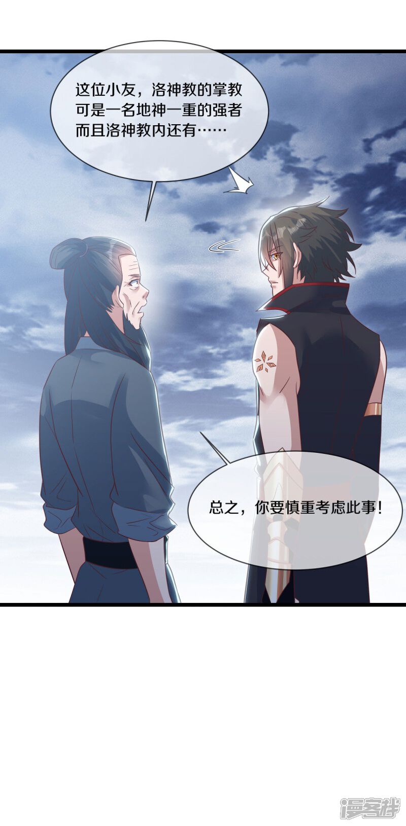 第46页