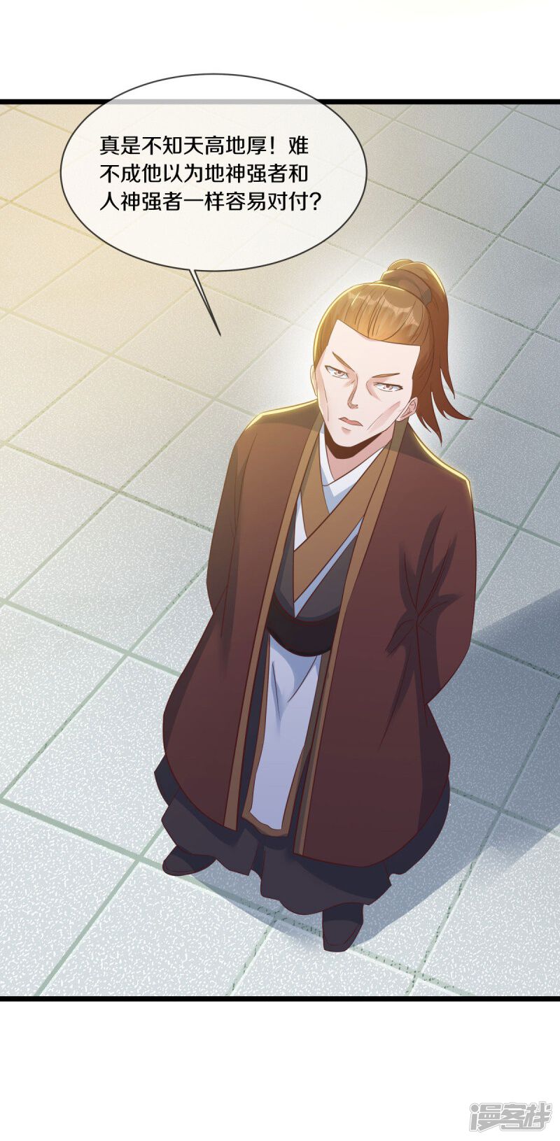 第49页