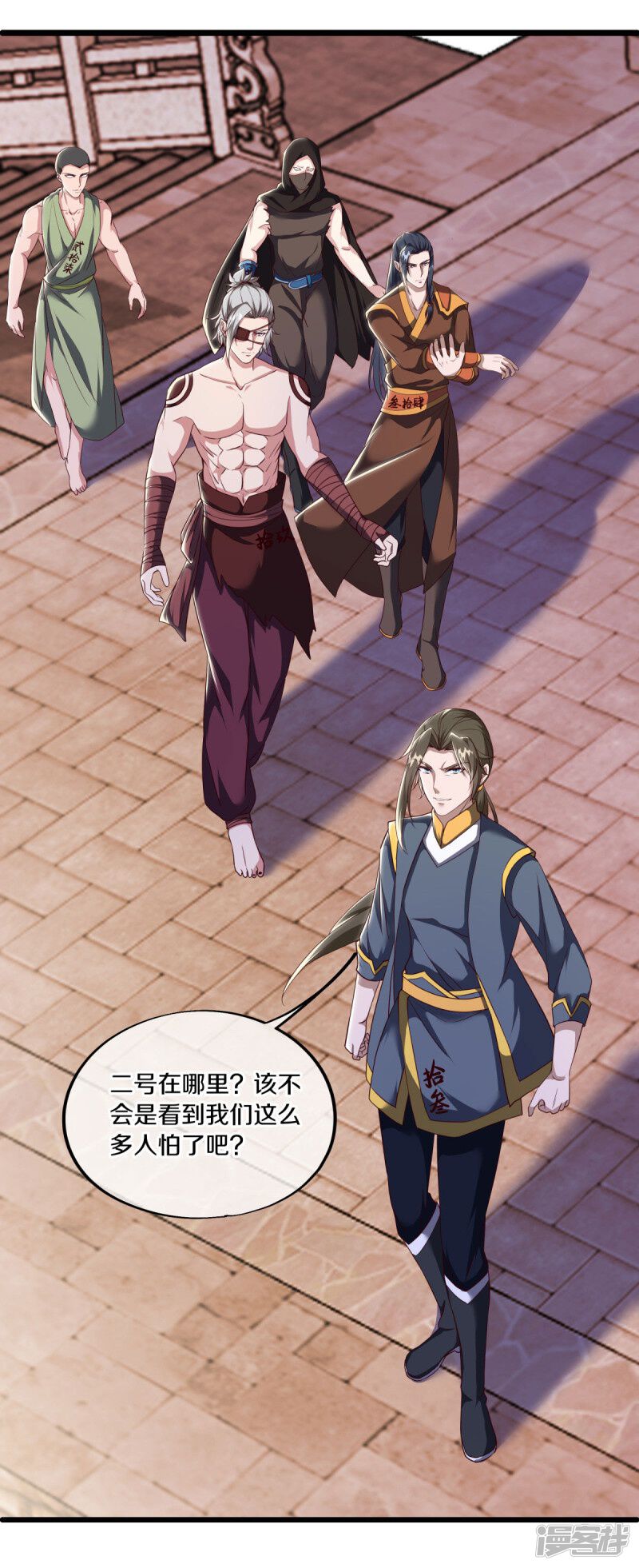 第47页