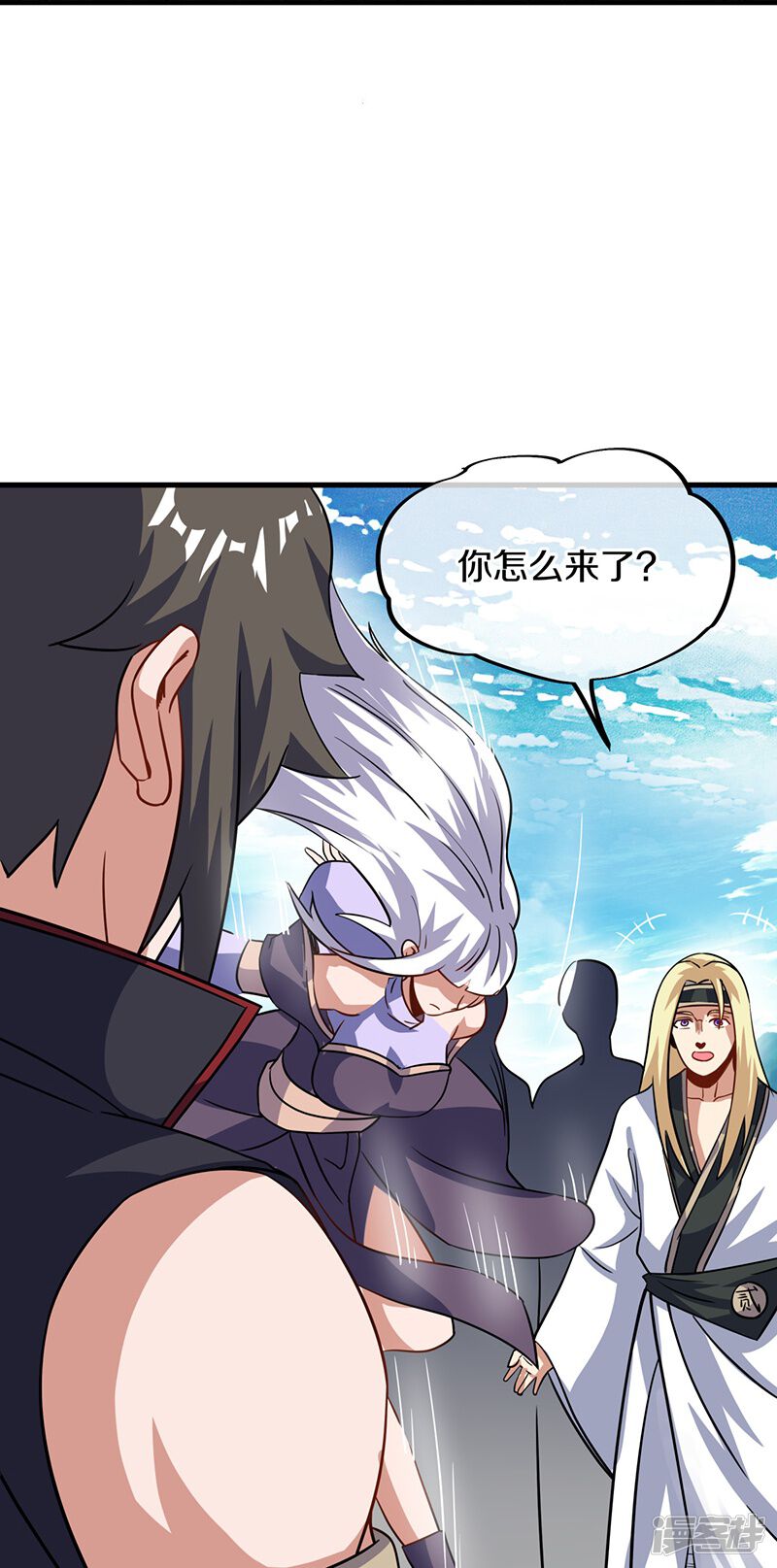 第27页