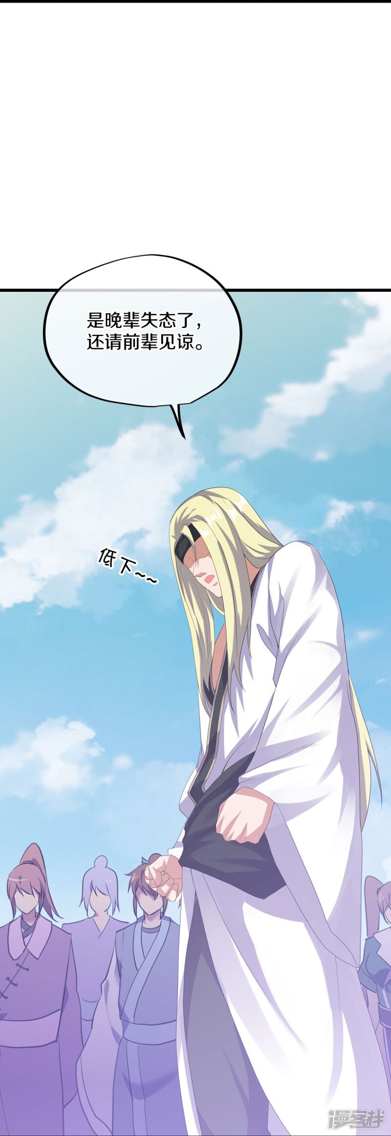 第58页