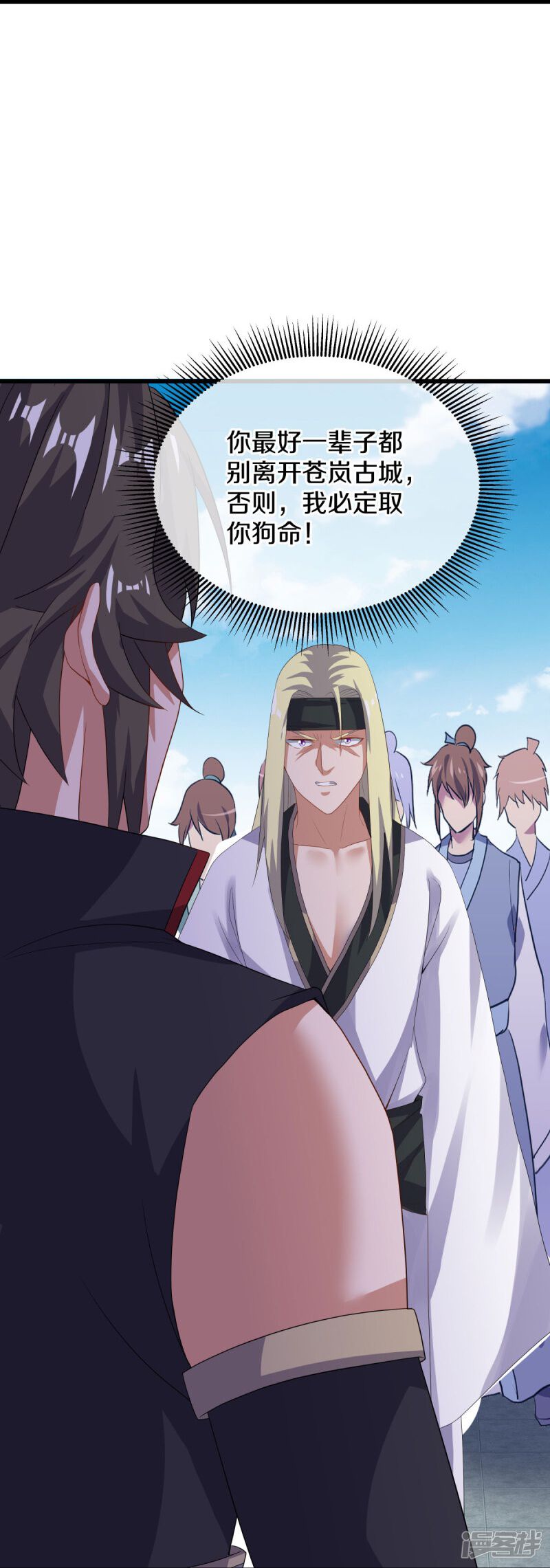 第59页