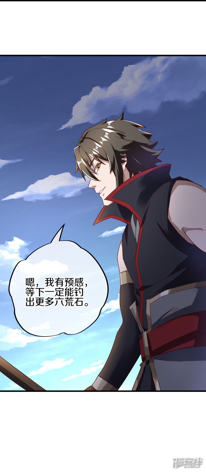 第59页
