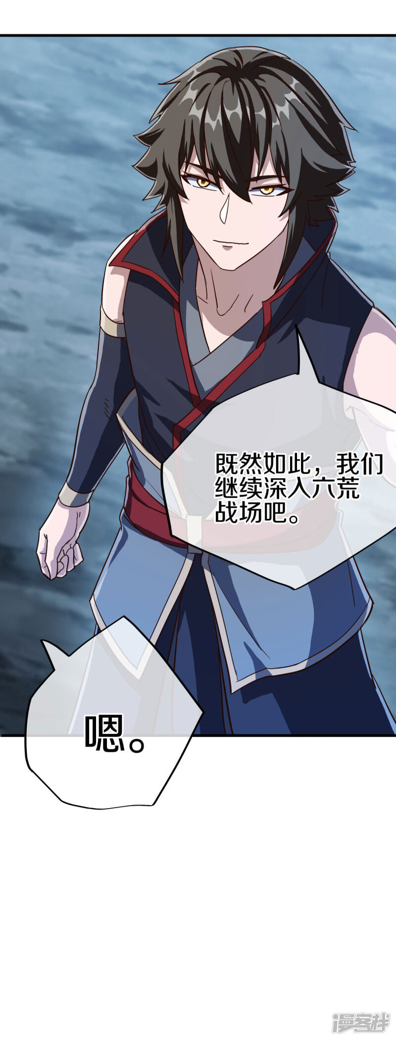 第49页