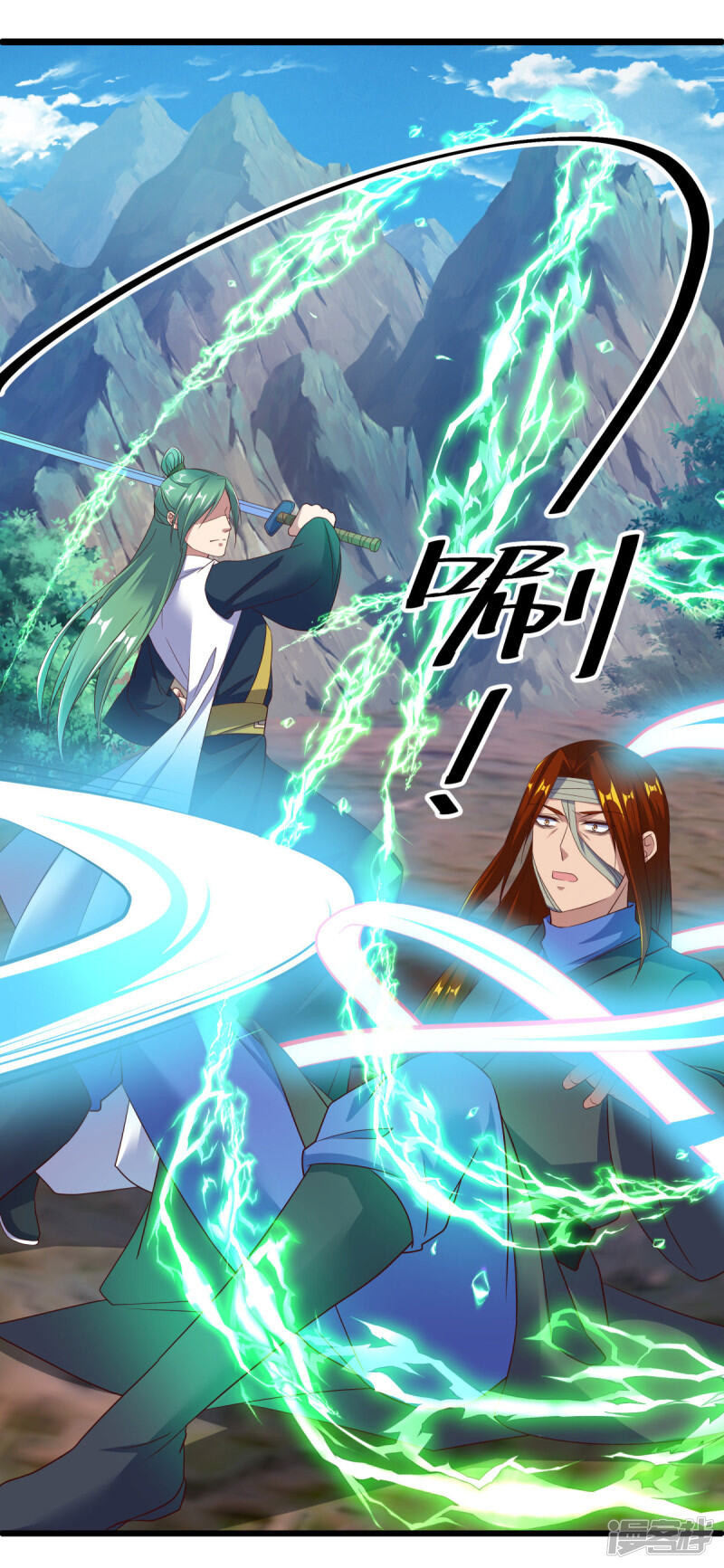 第42页