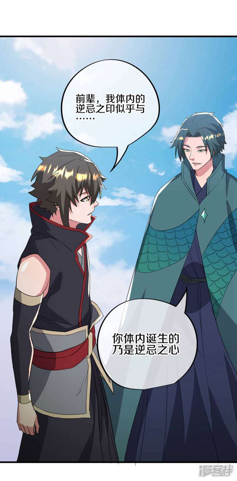 第45页