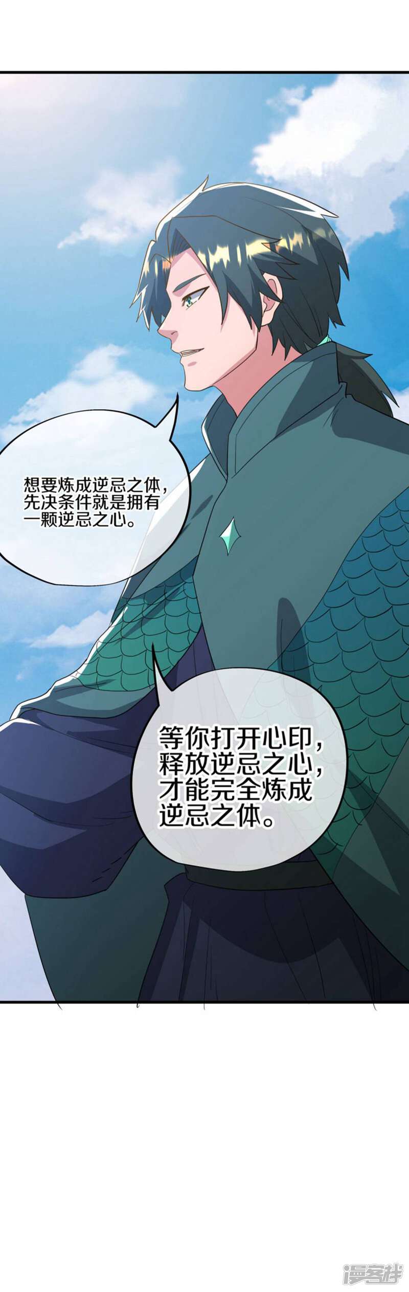 第46页