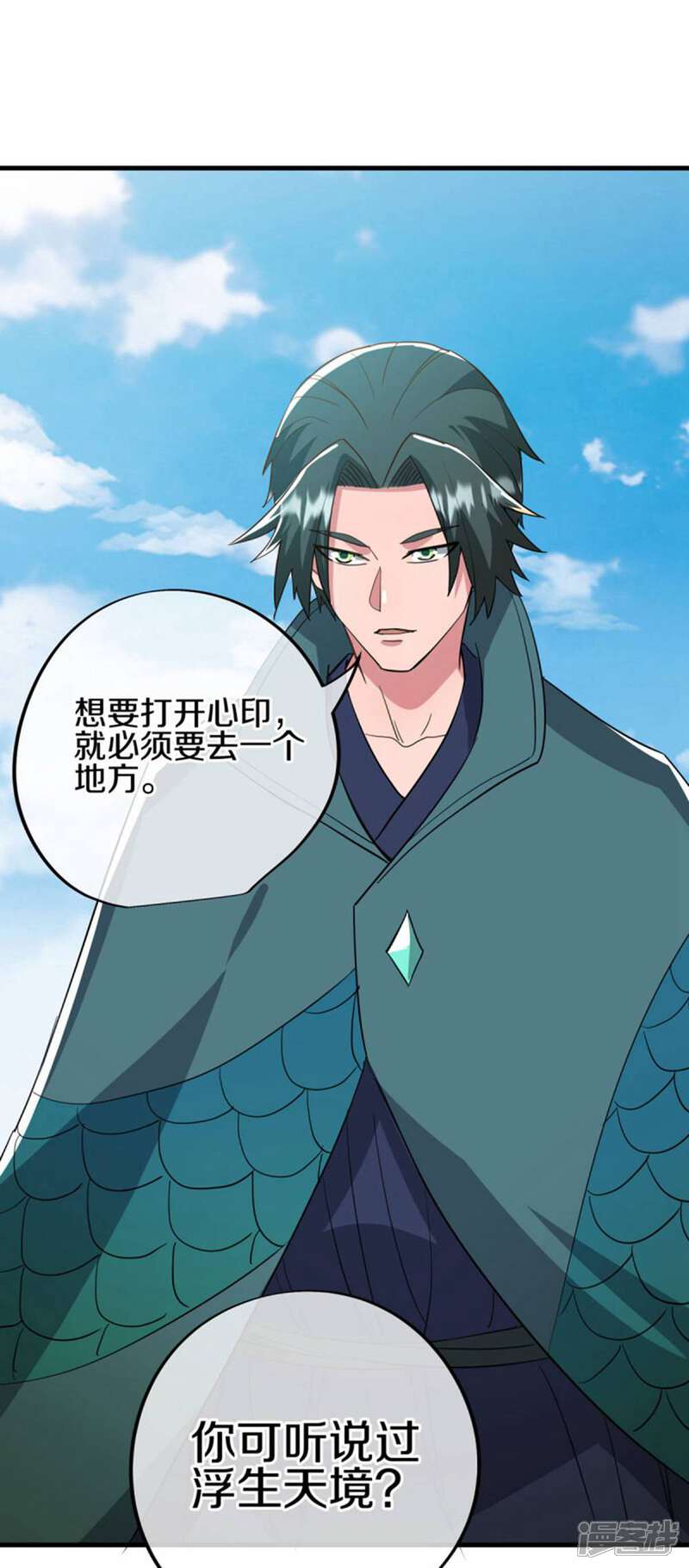 第48页