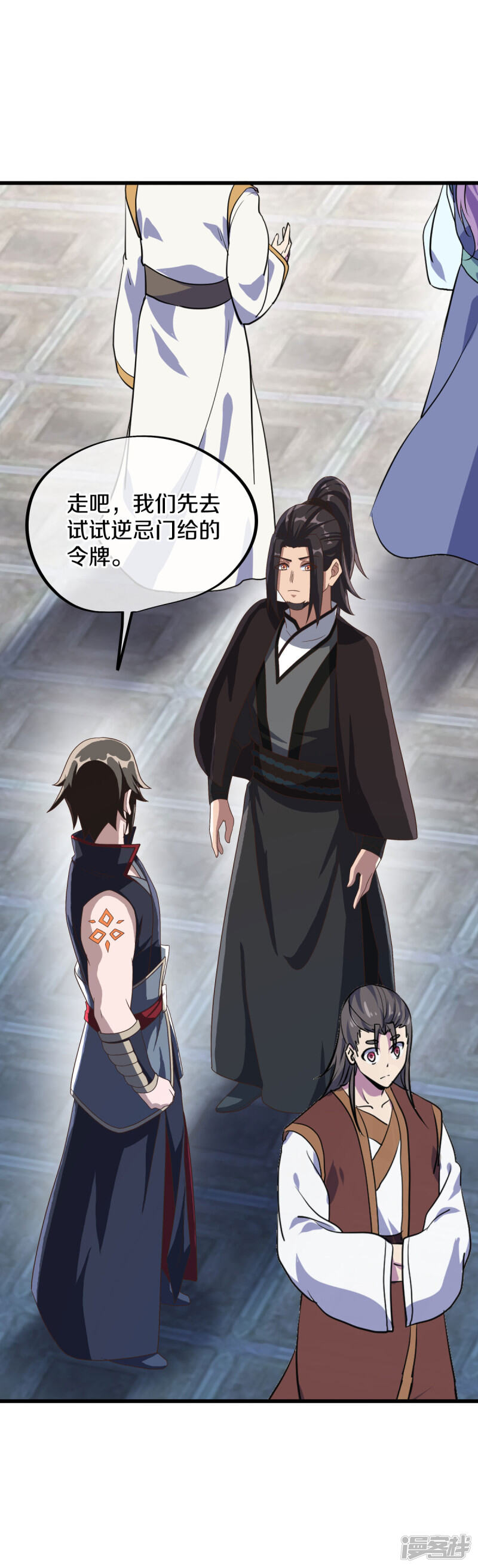 第36页