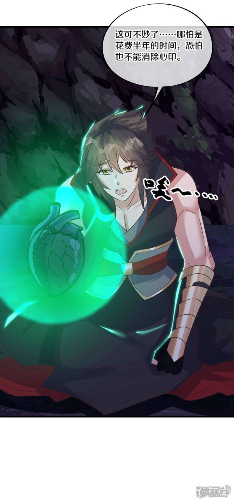 第46页