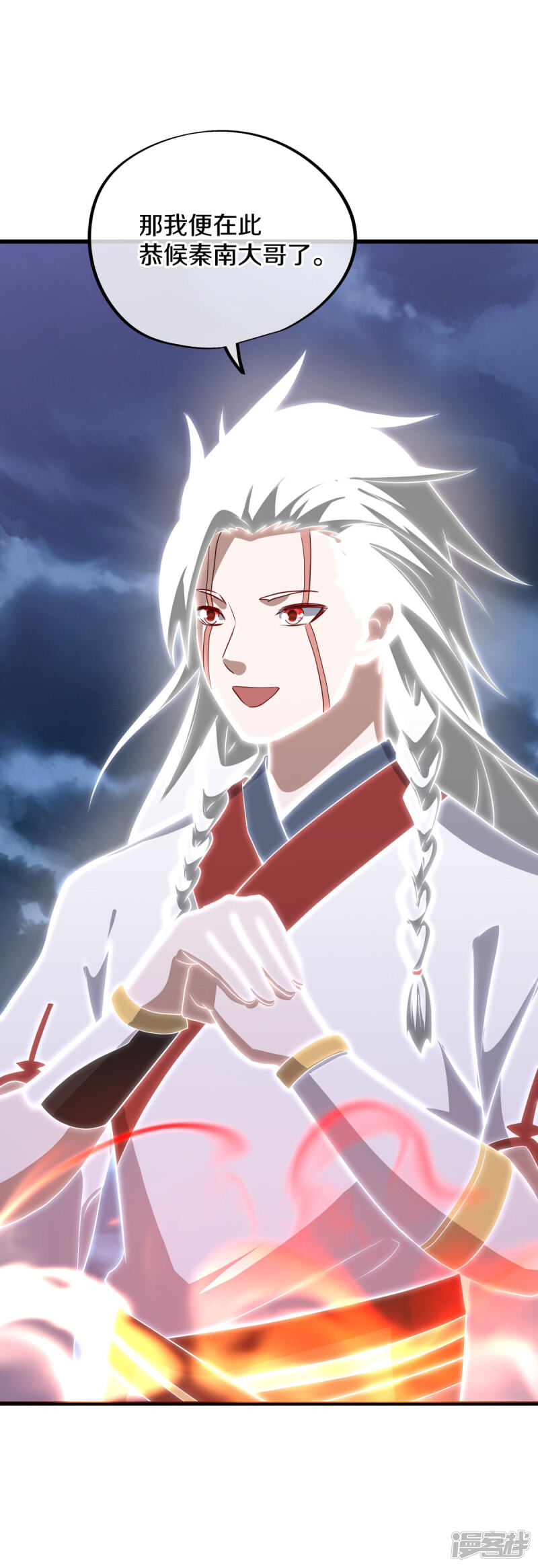 第52页