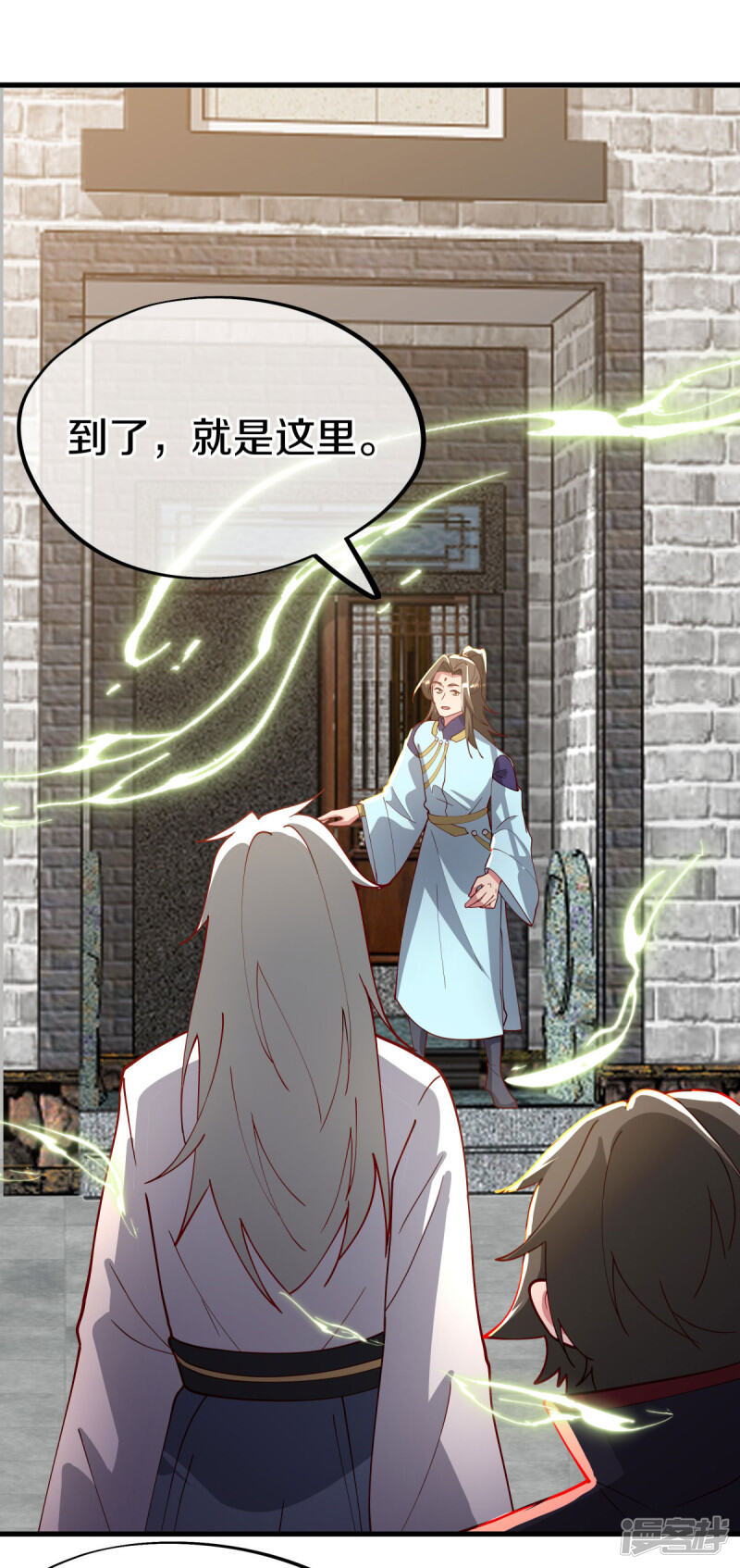 第46页
