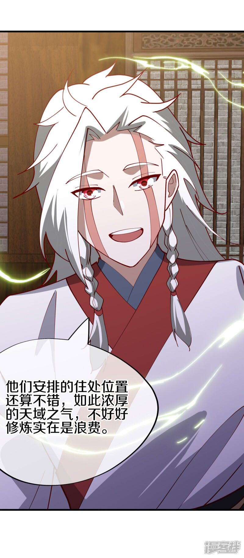 第50页
