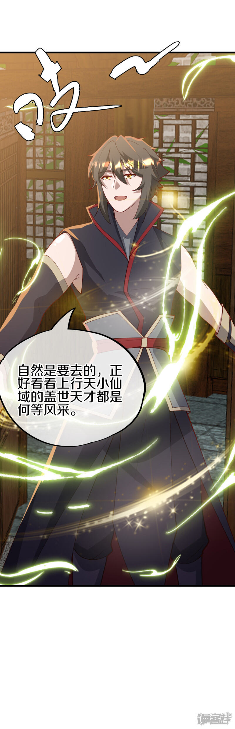 第57页