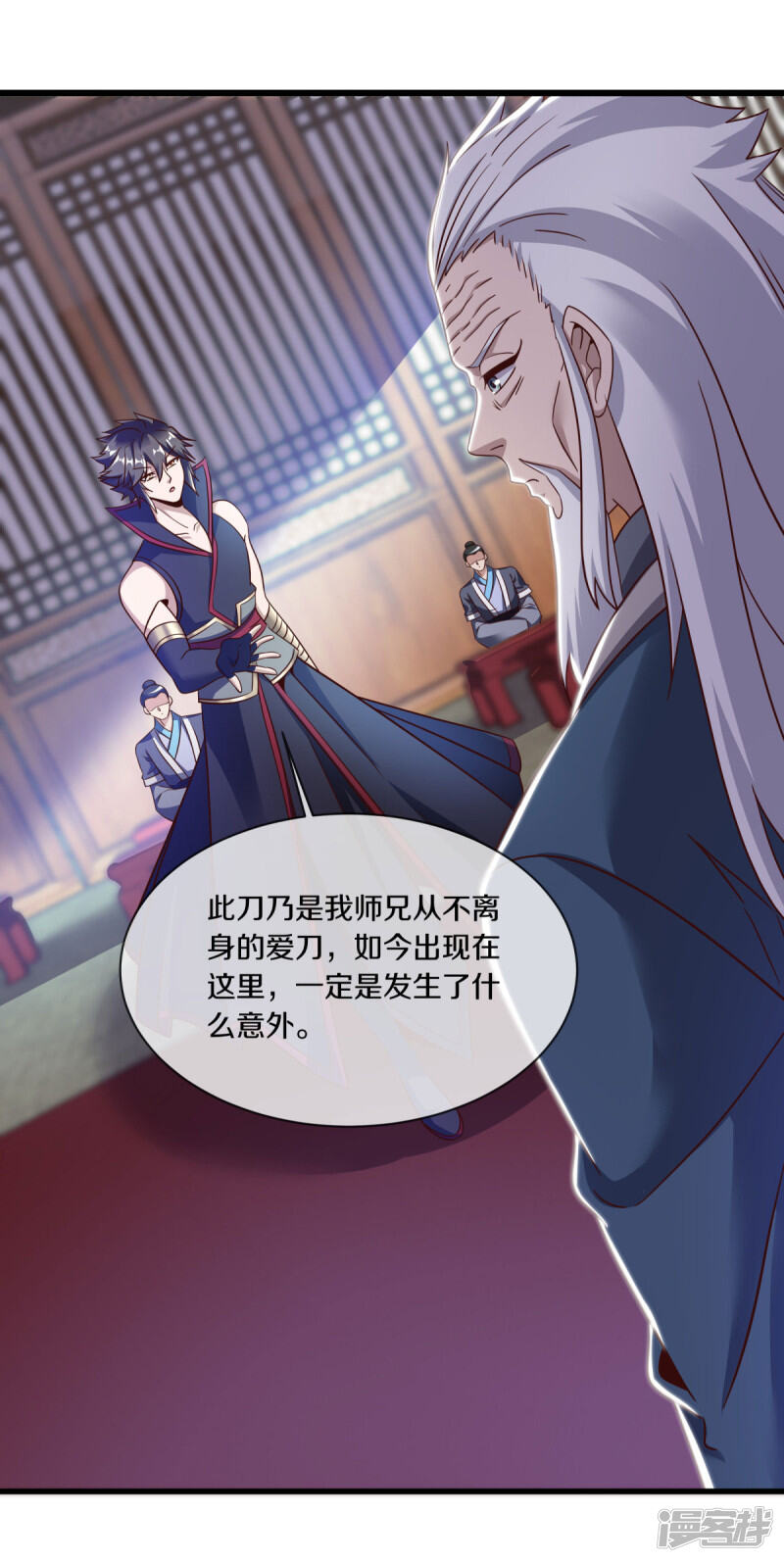 第31页