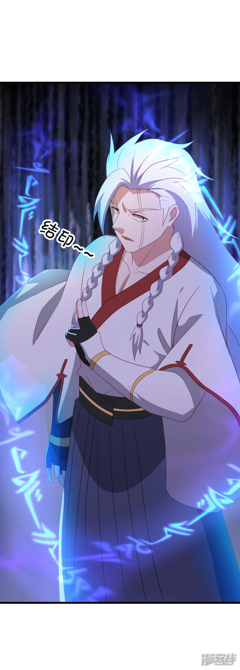 第57页