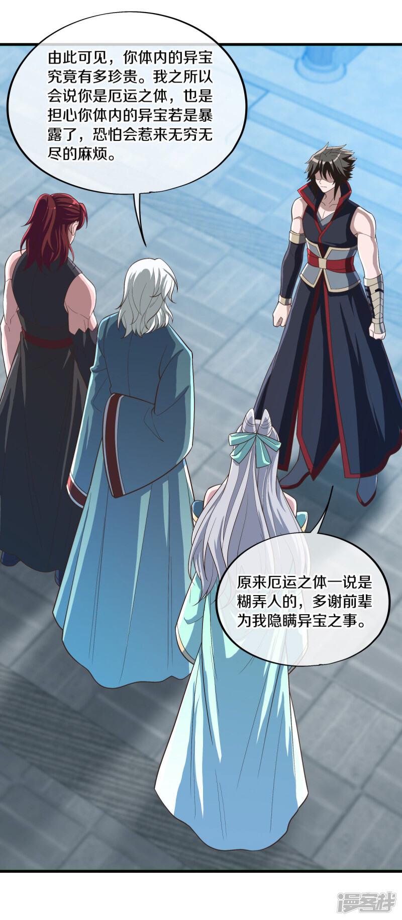 第35页
