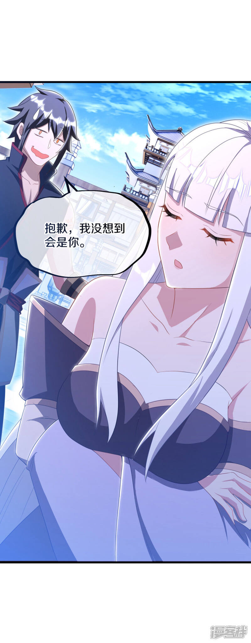 第32页