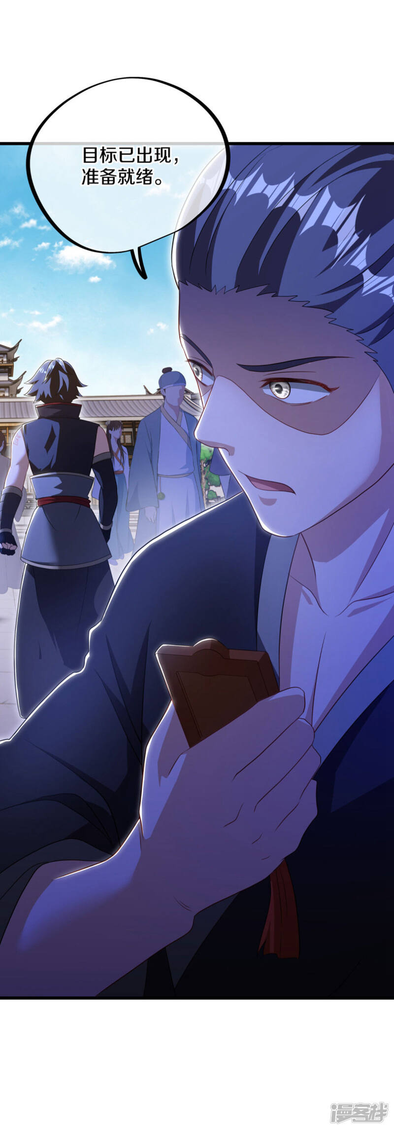 第49页