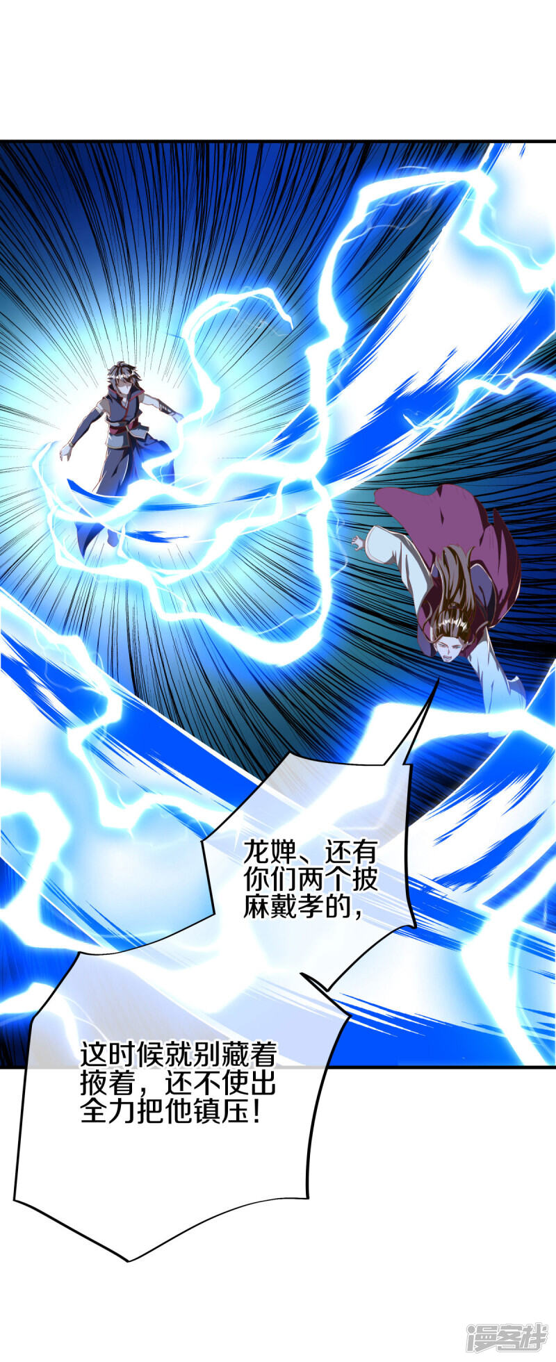 第58页
