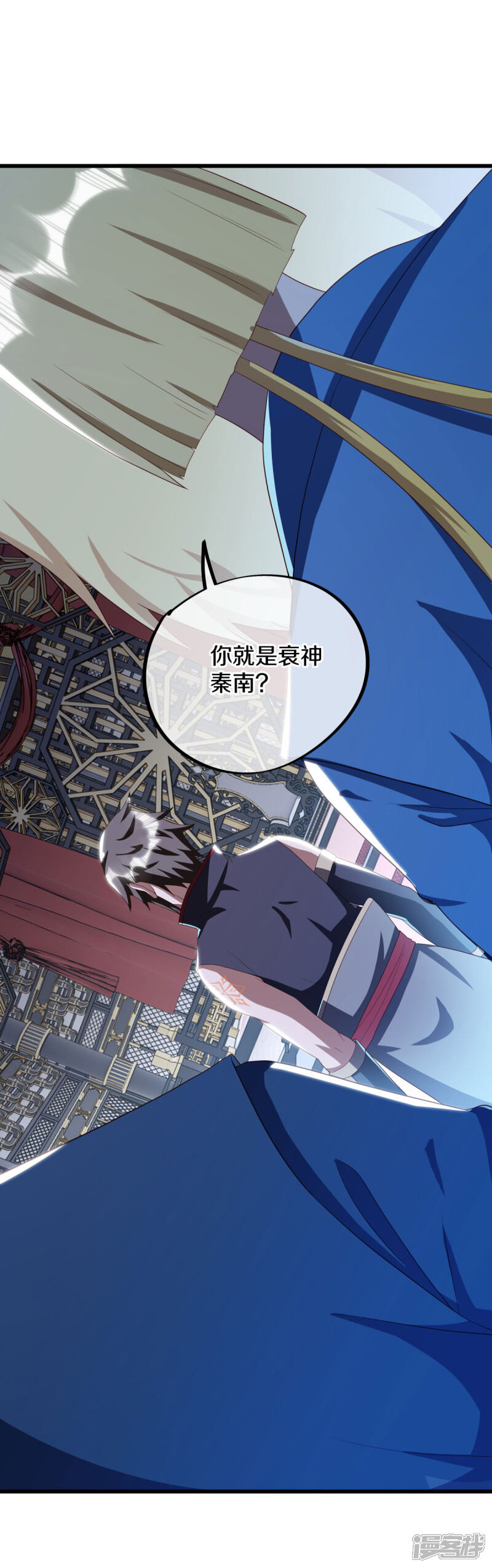 第35页