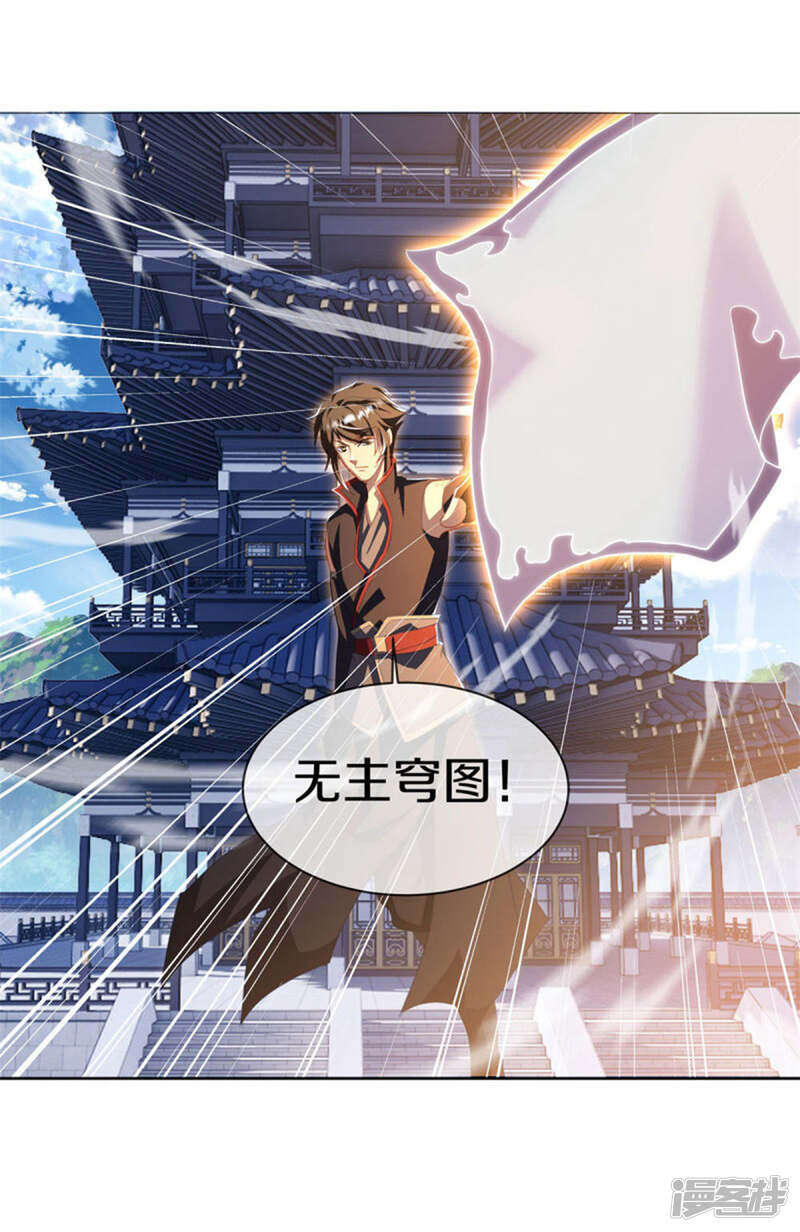 第49页