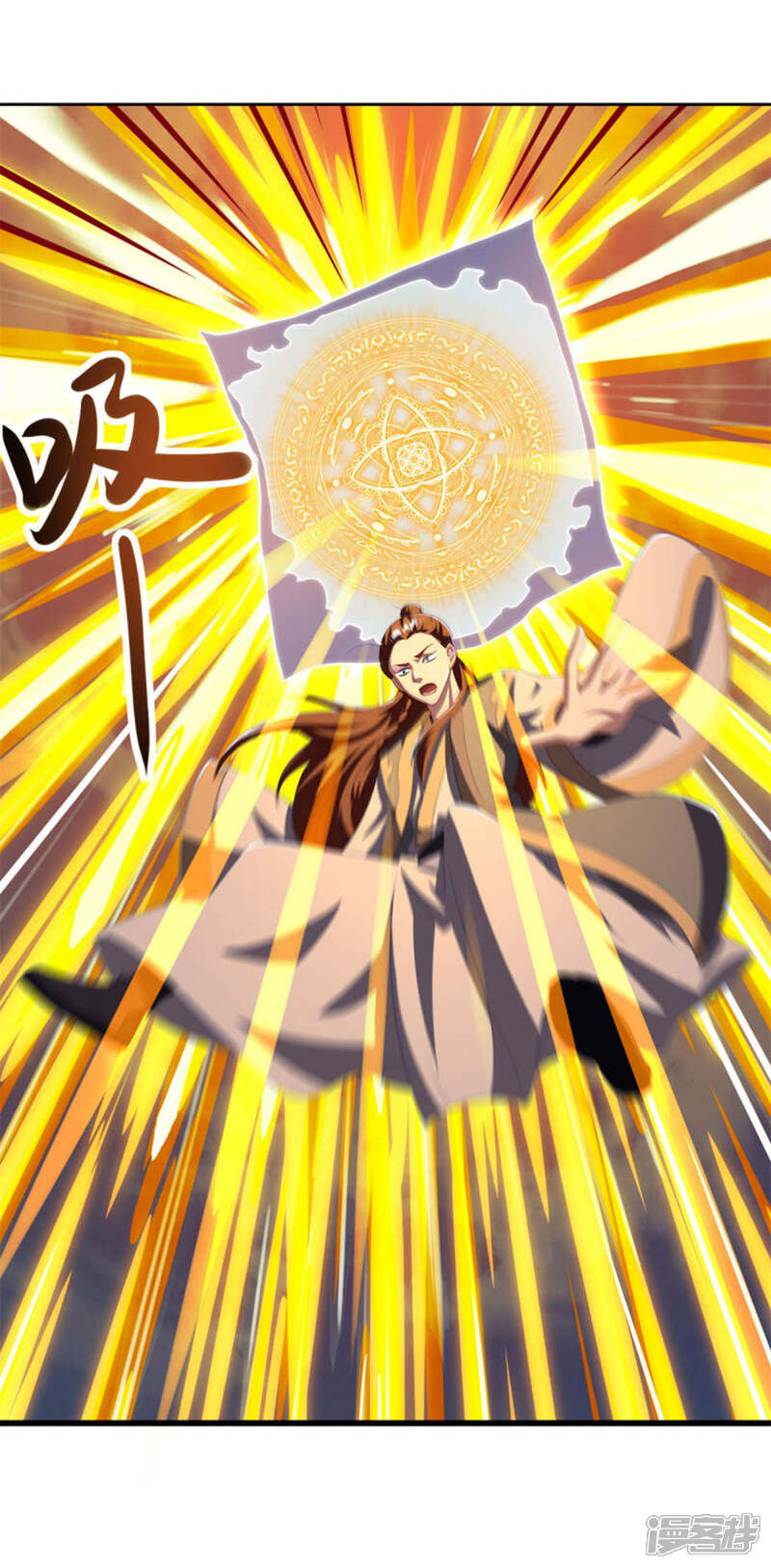 第50页