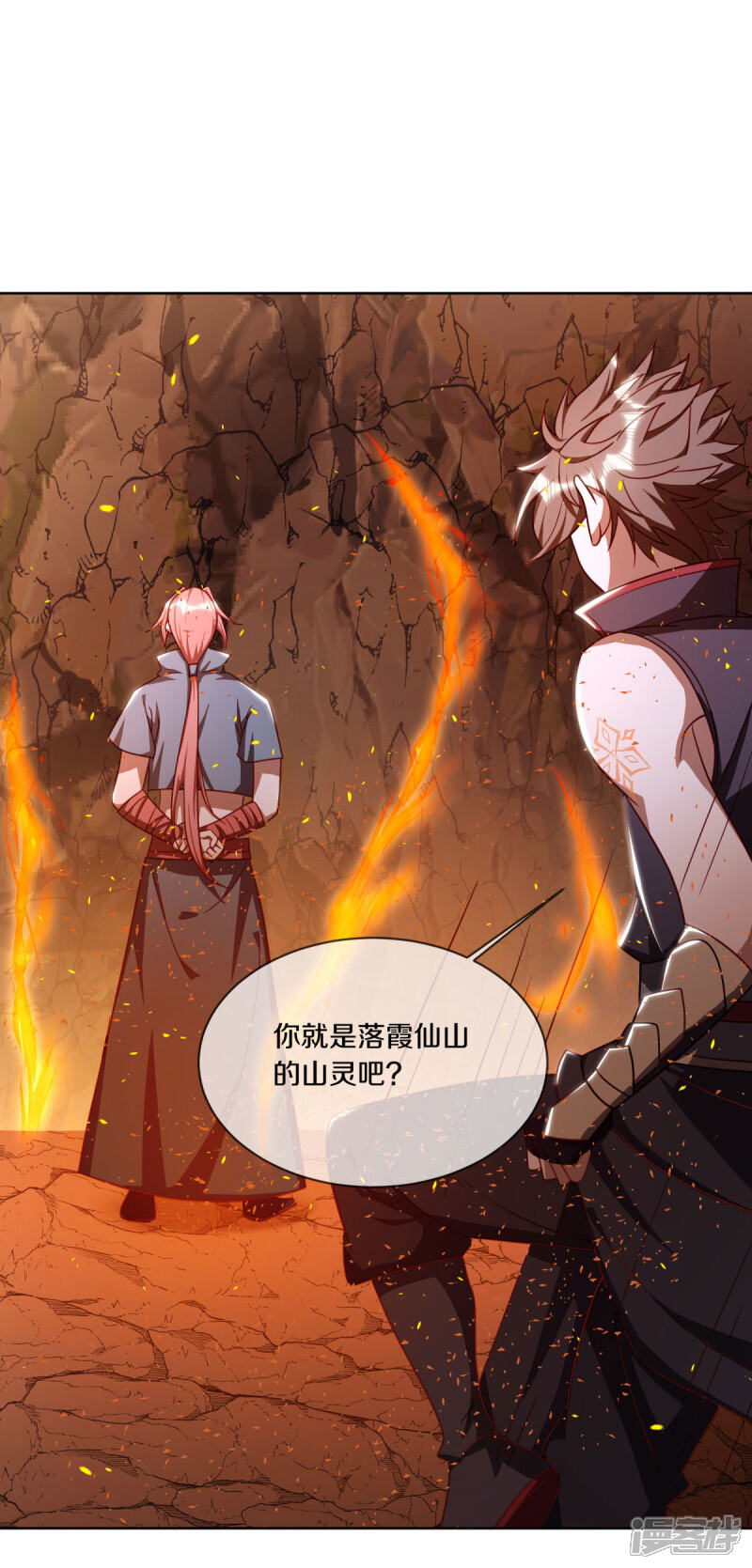 第30页