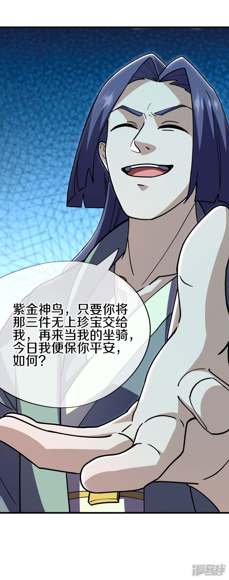 第41页