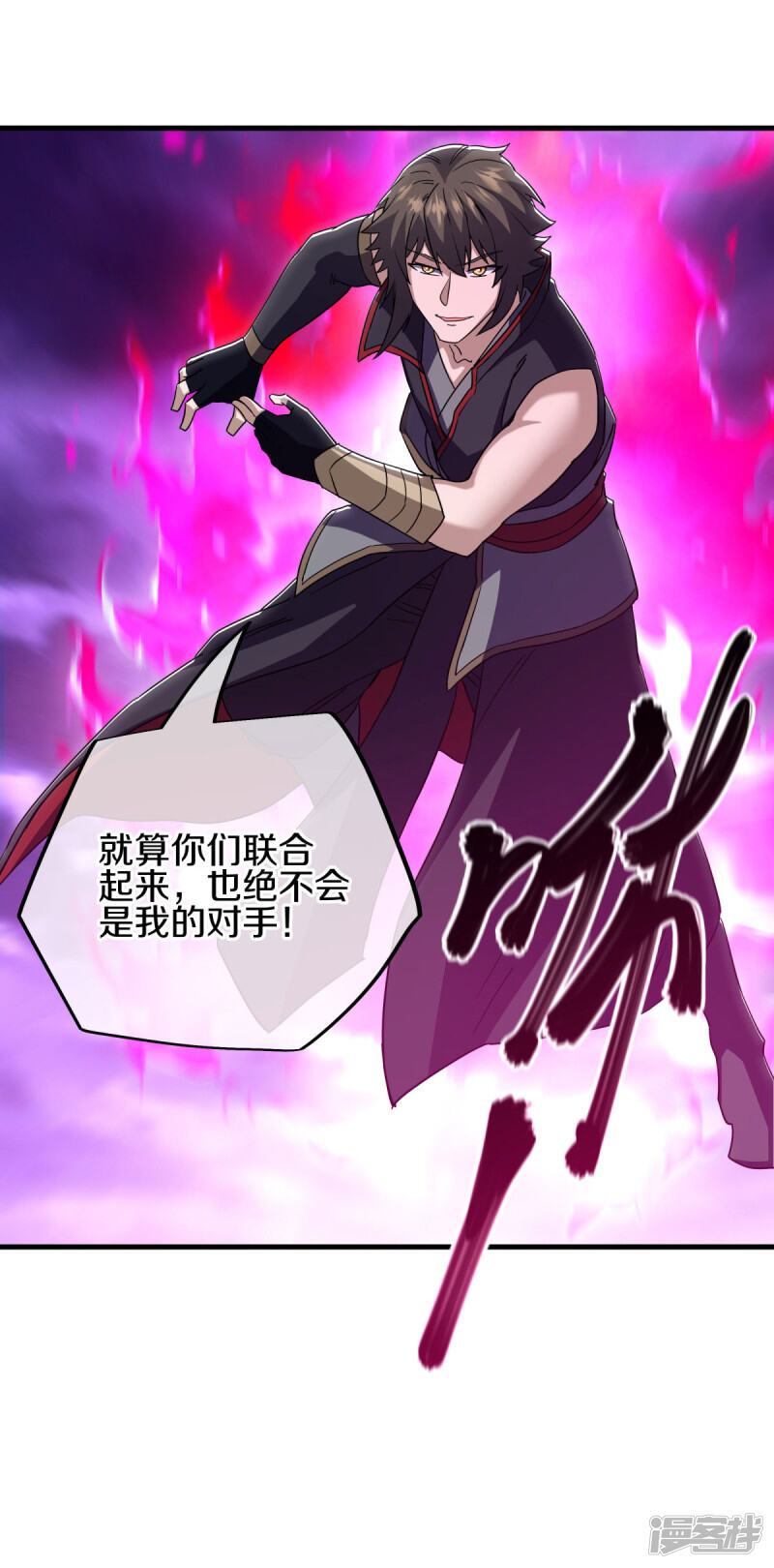 第52页